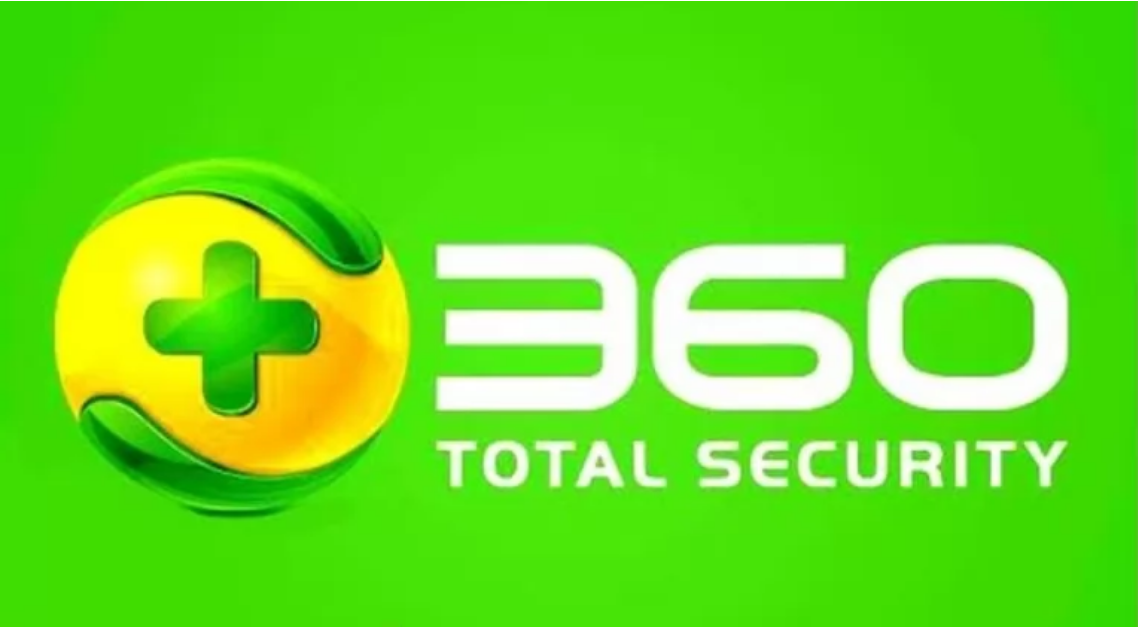 360 Total Security Baixar