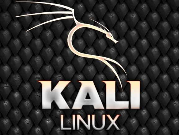 Kali Linux Baixar